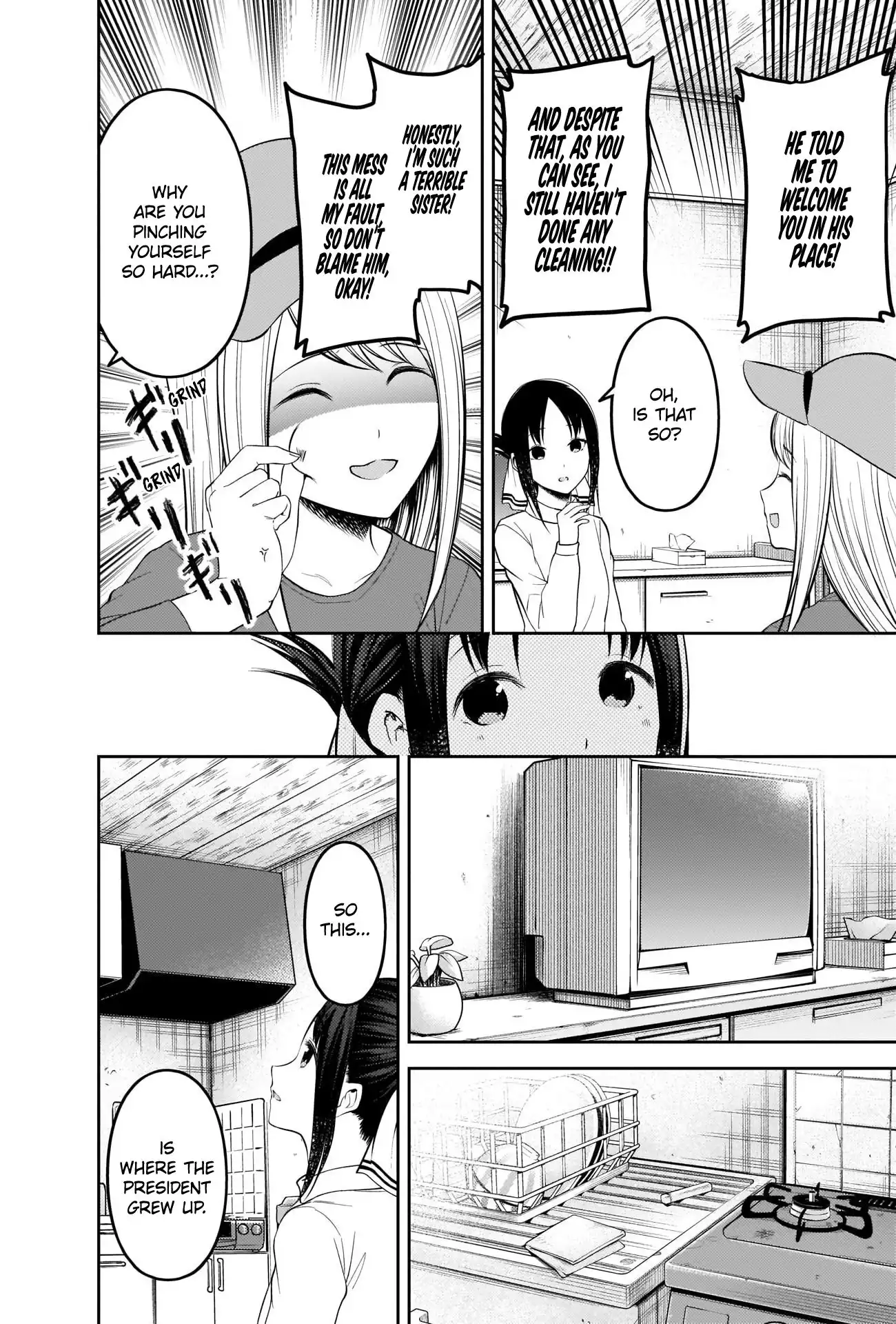 Kaguya-sama wa Kokurasetai - Tensai-tachi no Renai Zunousen Chapter 207 12